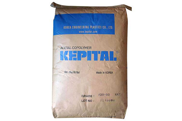 KEPITAL acetal resin