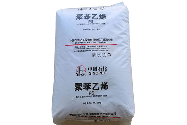 Sinopec PS resin